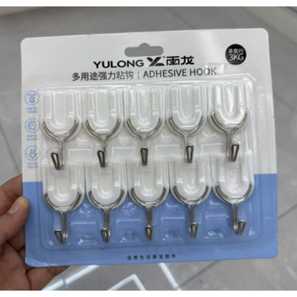 10pcs Sticky Hook