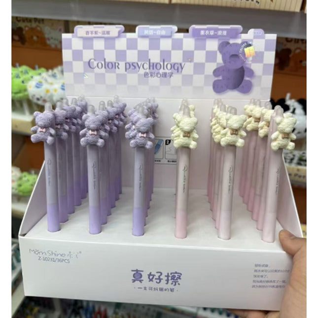 Erasable Pen