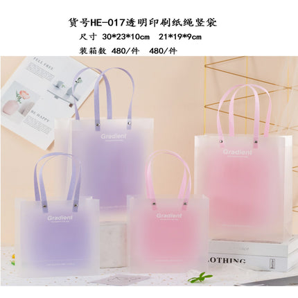 Gift Bag L -23*10*30