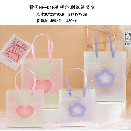 Gift Bag L -23*10*30