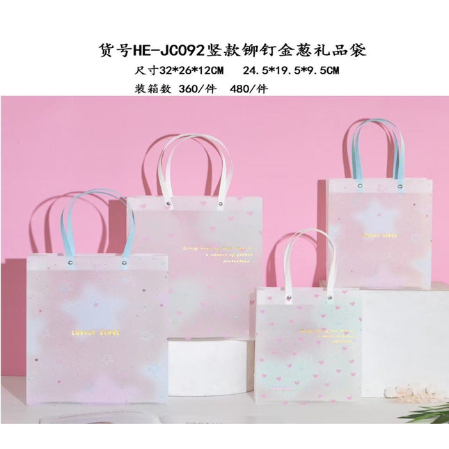 Gift Bag L - 26*12*32