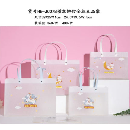Gift Bag L- 32*12*26
