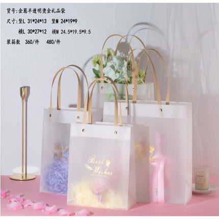 Gift Bag L-31*13*24