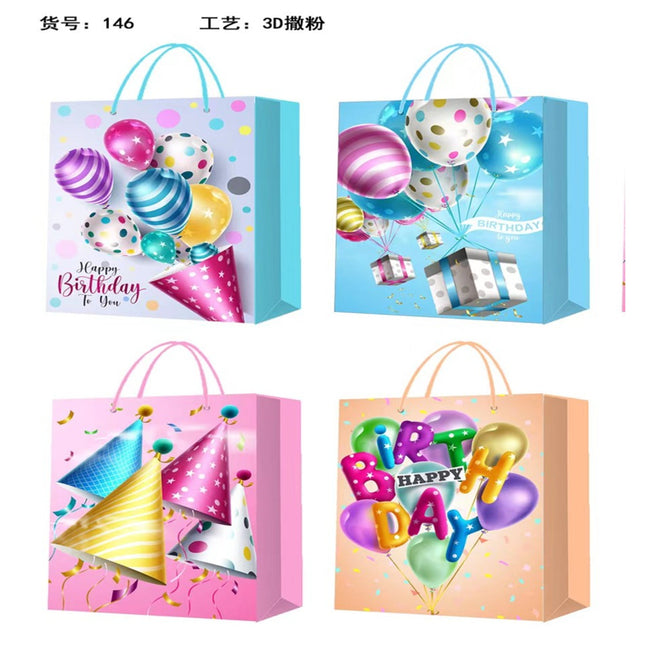 Birthday Gift Bag