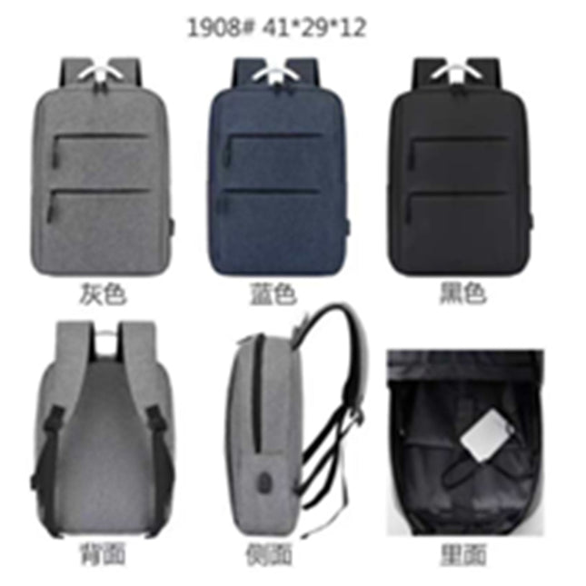 Computer Backpack