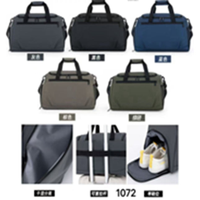 Travel Bag
