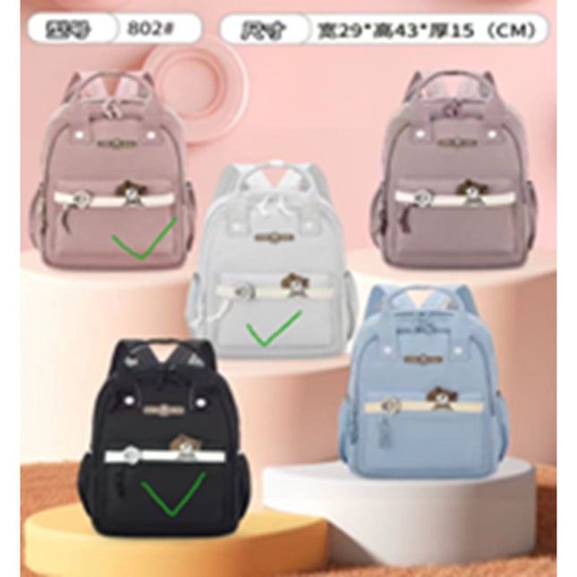 Sleeping Bear School Bag