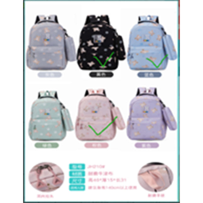 Printed Bear School Bag