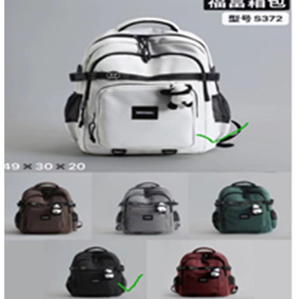 Little Panda School Bag