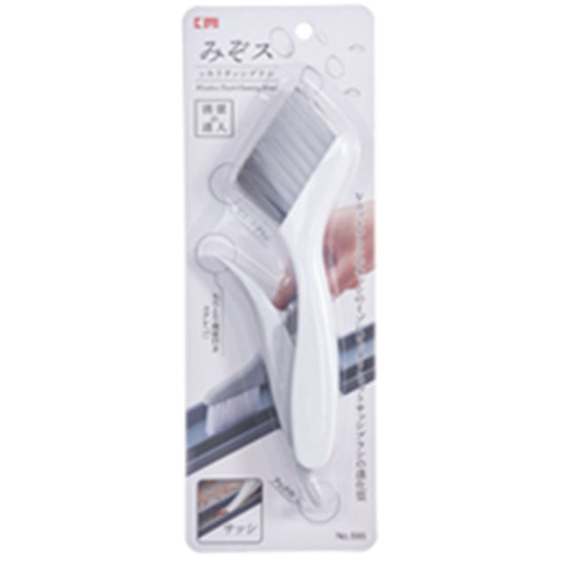 Gap Brush