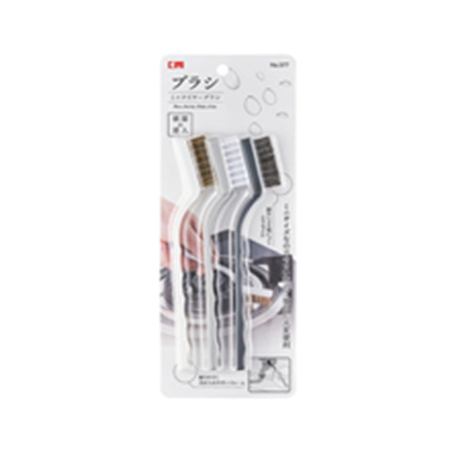 3pc Brush