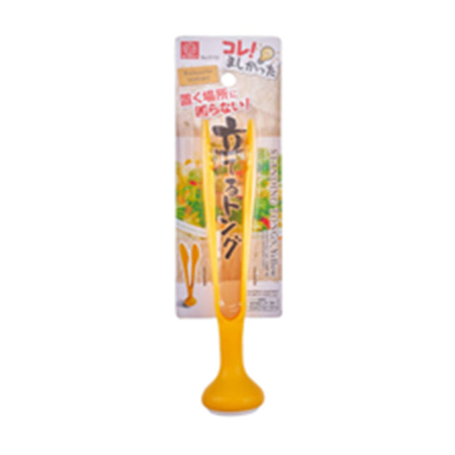 Standing Tongs