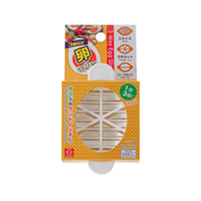 3Way Egg Cutter