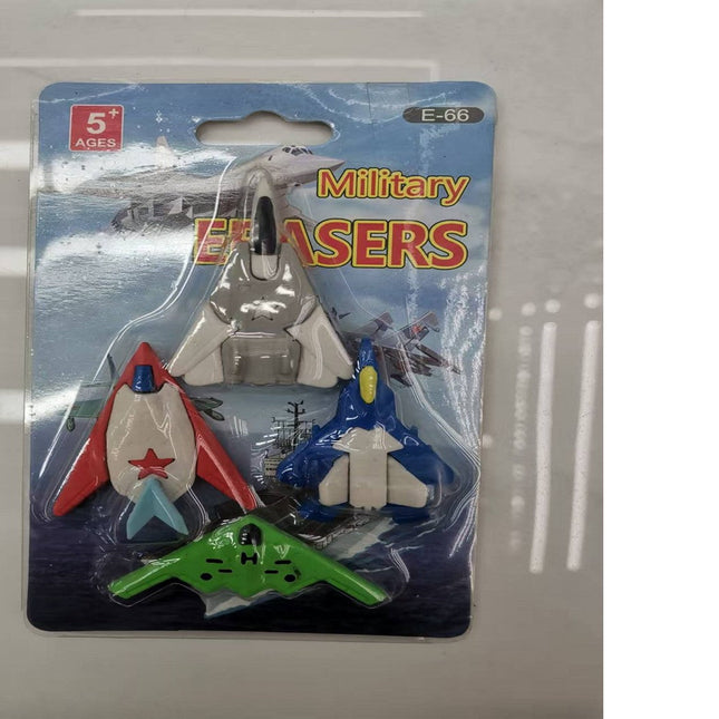Plane Eraser
