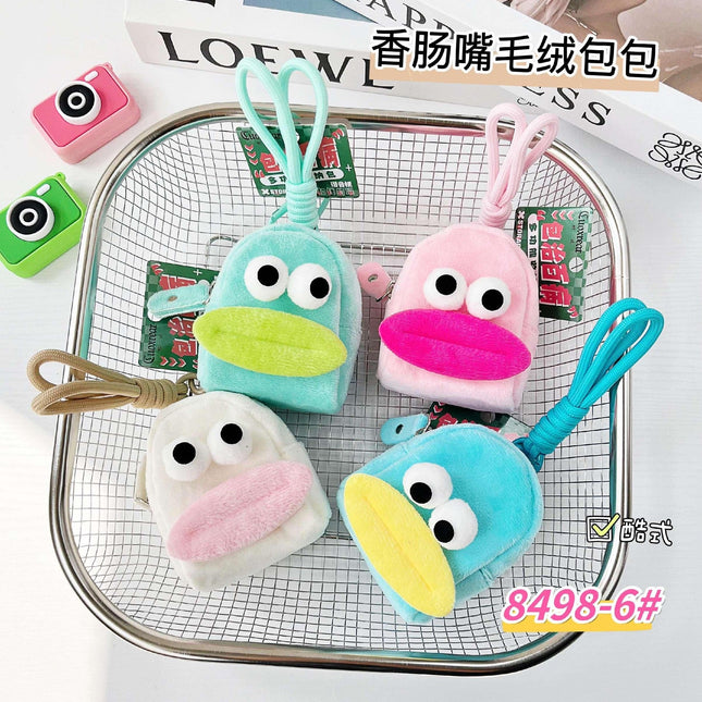 Sausage mouth plush bag
