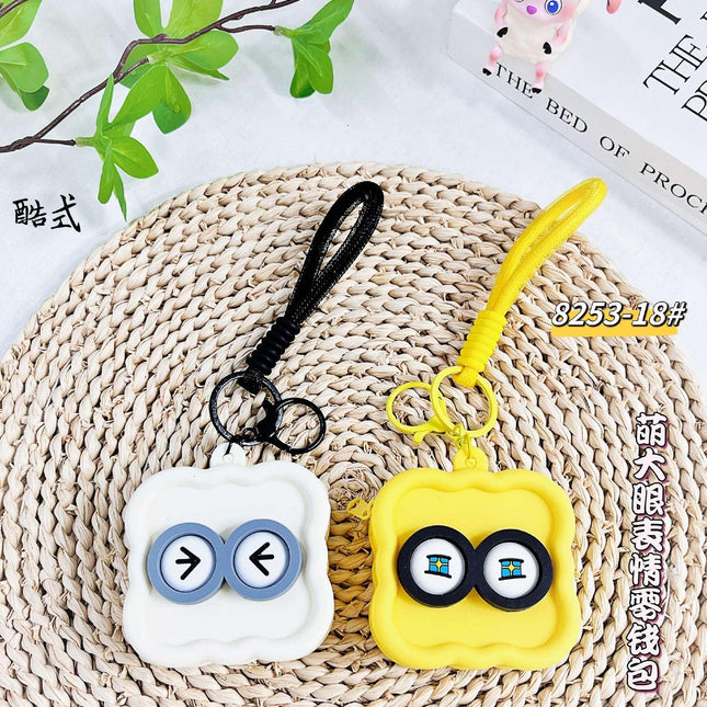 Cute glasses storage bag