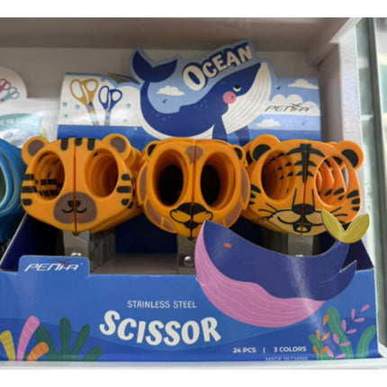 Scissors