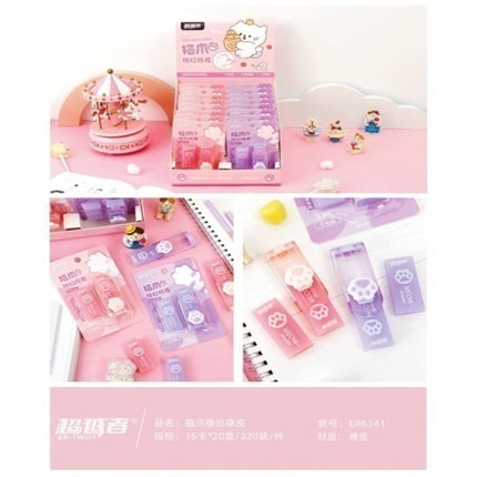 Eraser