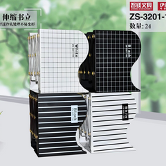 Collection image for: Book Accessories