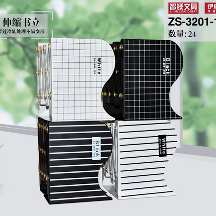 Book Holder