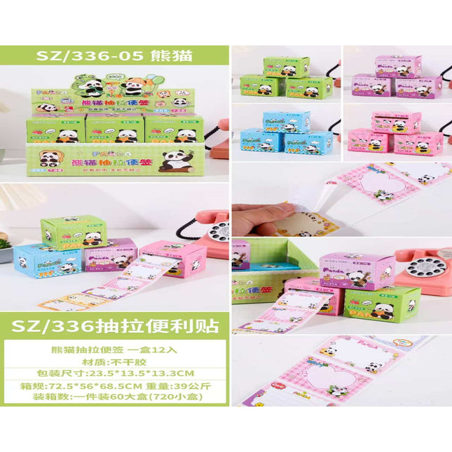 Sticker Notes