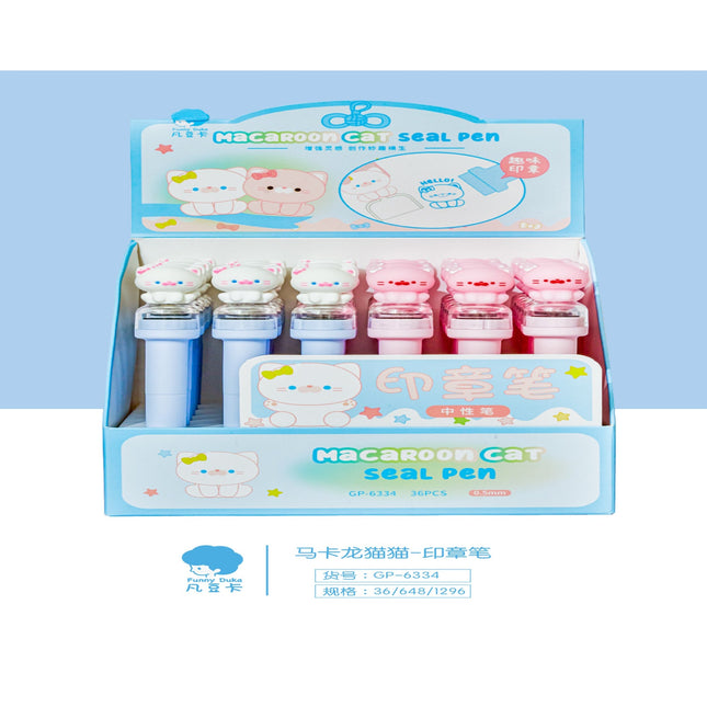 Macaron Cat Seal Pen.