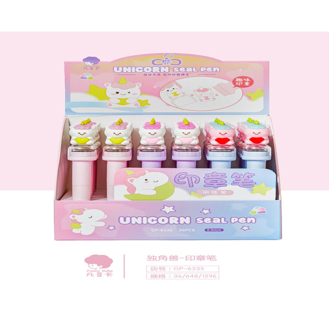 Unicorn seal pen