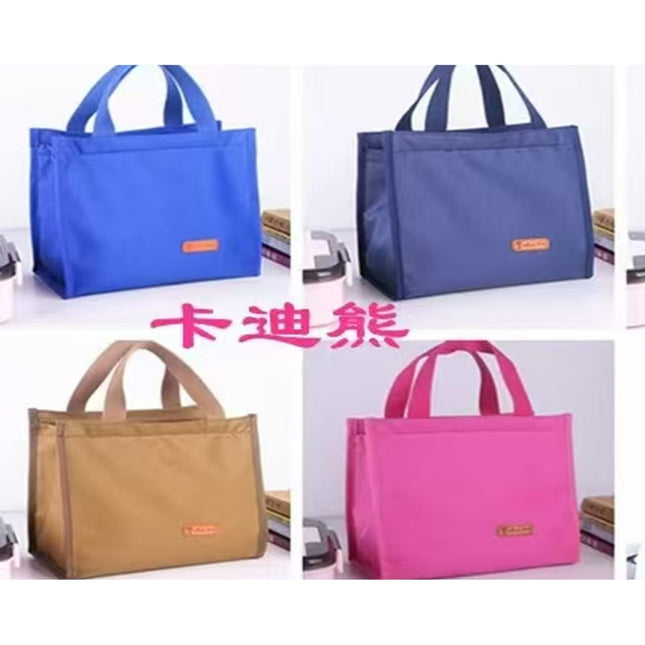 Lunch Bag