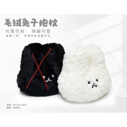 Rabbit Throw Pillow
