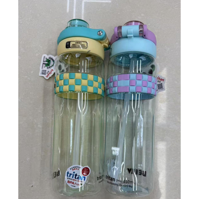 850MLSPORT water bottle
