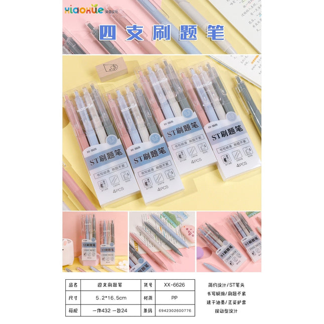 4PCS Pen