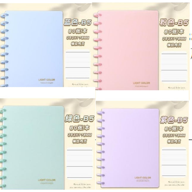 B5 Noted Book