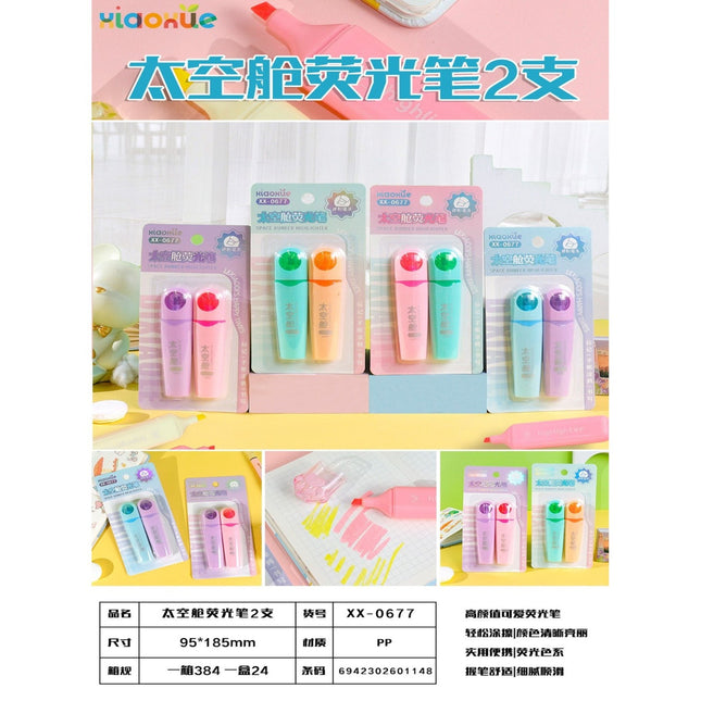 Space Bunker Highlighter