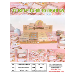 Collection image for: Sticky Notes