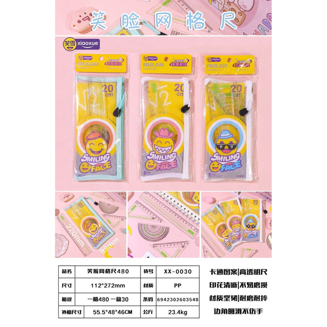 Ruler Set