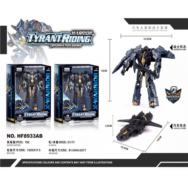 Megatron fighter