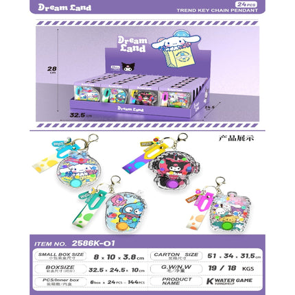 Sanrio water machine 24pcs/box