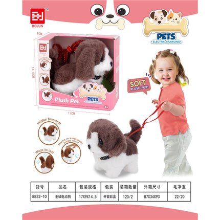 Plush electric dog