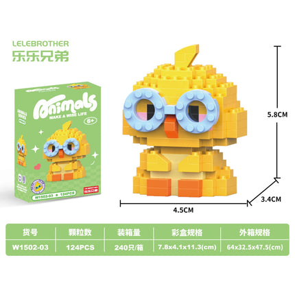 Obedient Chick 124PCS
