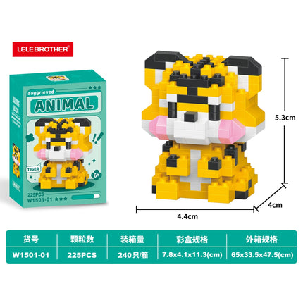 Tiger 225PCS