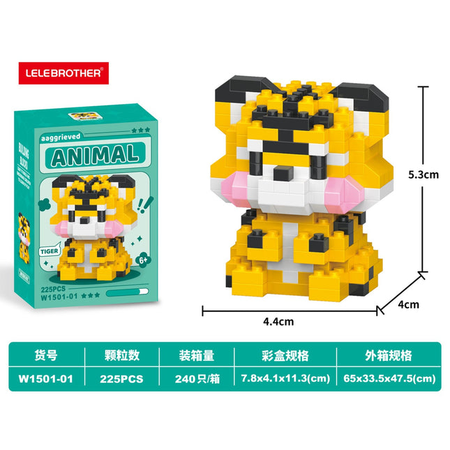 Tiger 225PCS