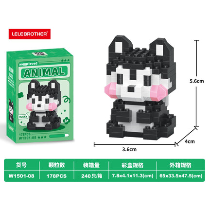 Husiki 178PCS