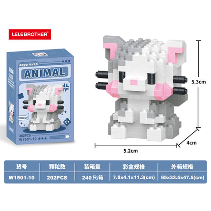 Cat 202PCS