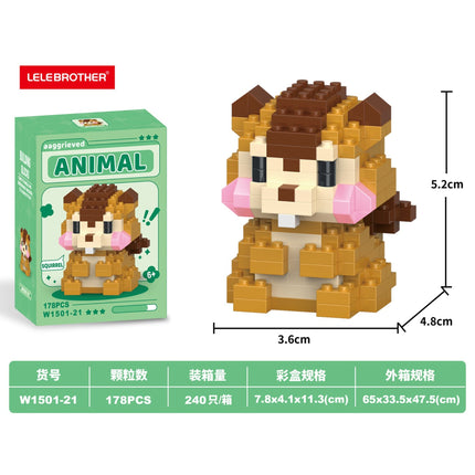Squirrel 178PCS