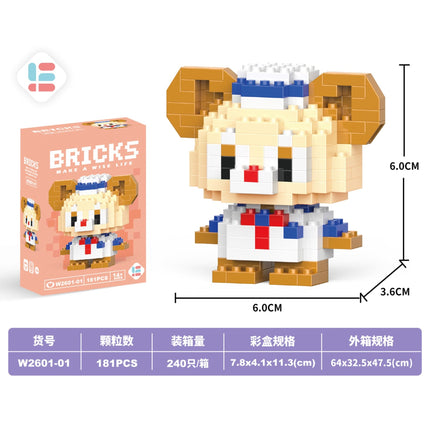 Dada Bear 181PCS