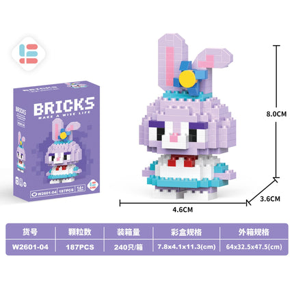 Daidai Rabbit 187PCS