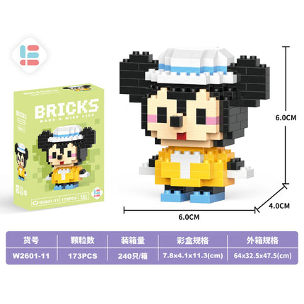 Qiqi Mouse 173PCS
