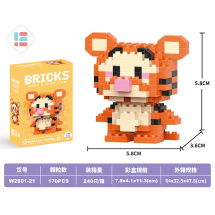 Jump Tiger 170PCS