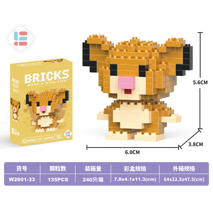 Xixi Lion 135PCS