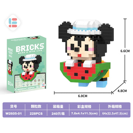 Qiqi Mouse 228PCS